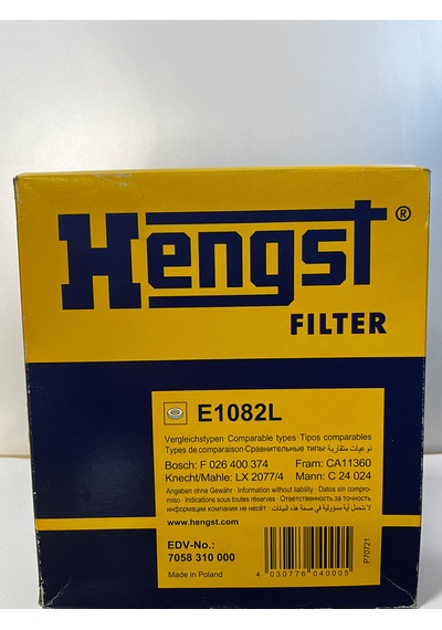 Hengst Bmw F20-f30-f32-f36 Kasa Dizel Hava Filtresi 13718511668