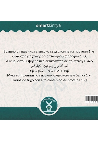 Değirmencibaşı Yüksek Proteinli Buğday Unu 1 Kg