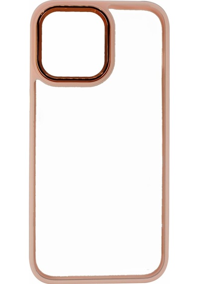 Apple Uyumlu iPhone 14 Pro Max Nettech Soft Akrilik Seri Arka 558108439