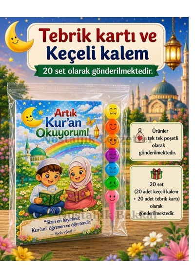 Artık Kur'an Okuyorum Hediyesi 20 Set Kur'an Kursu-hatim Töreni Hatırası Keçeli Renkli Kalem Tebrik Kartı Hediyeli