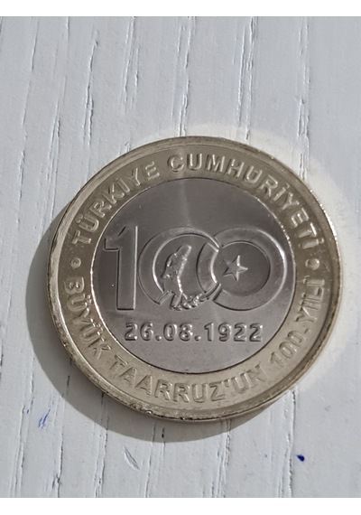 Büyük Taarruzun 100.yılı Hatıra Madeni 1 Lira, Hatıra Paralar Mad