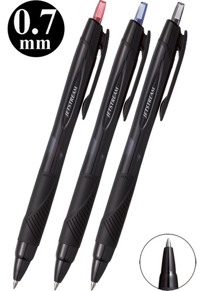 Jel Uçlu Pilot Kalem 3 Renk Uniball Jetstream Sxn-157s 0.7 Mm Basmalı Pilot Kalem Roller Uçlu Likit Mürekkepli Çok Renkli