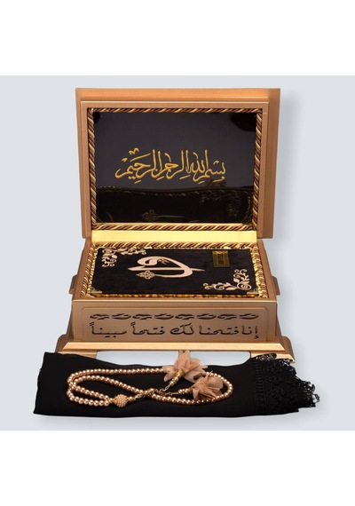 Gold Sandıklı Hafız Boy Kur'An-I Kerim Seti Set(Siyah)