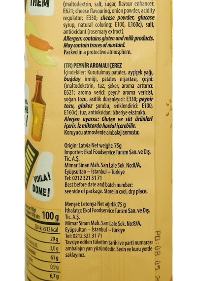 Long Chips Peynirli Cips 75 Gr