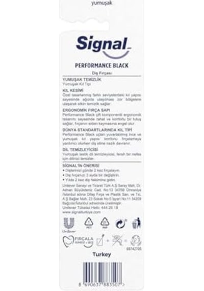 Signal Diş Fırçası Performance 2 Kat Yumuşak 31 Gr 1+1 Açık Ahşap