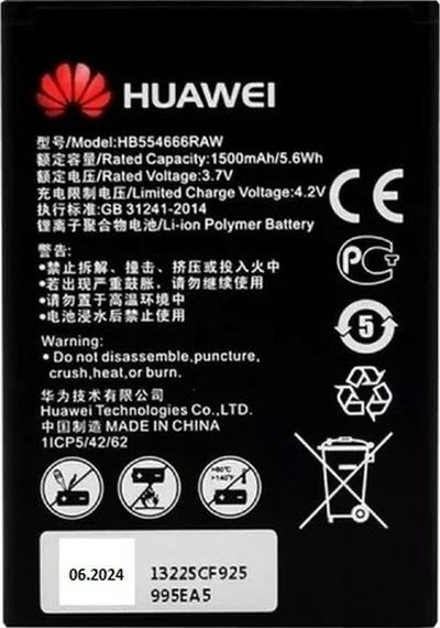 Huawei Lte 4g Wifi Router Pil Batarya Hb554666raw E5375 E5330 E5336 E5372 Ec5377
