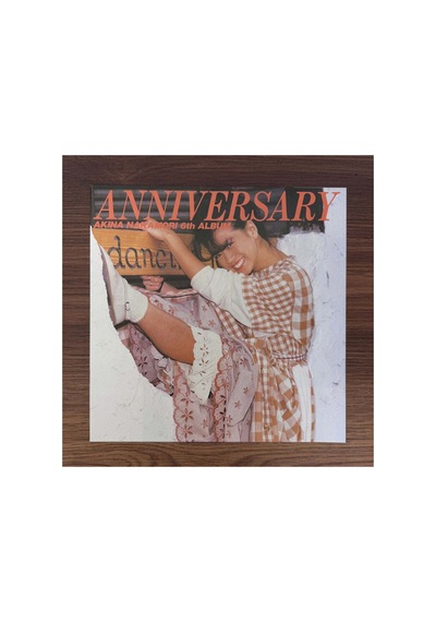 Akina Nakamori Anniversary