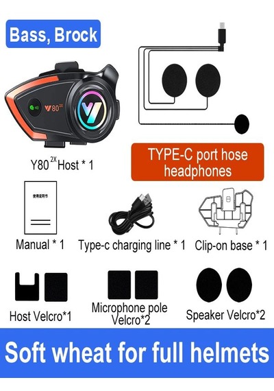 Y8002X Ip67 Su Geçirmez 2 Kişi 800 Metre Blueooth Interkom Motosiklet Kask Kulaklık