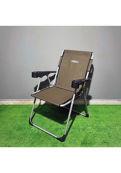 Argeus Rock Katlanabilir Kamp Sandalyesi Bardaklı - Kahve A-16 Kahverengi