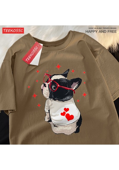 Startmore Y2k Vintage Tişört Tee Sevimli Köpek Geri Bakmak Baskı Kahverengi Startmore Y2k Vintage Tişört Tee Sevimli Köpek Geri Bakmak Baskı Kahverengi
