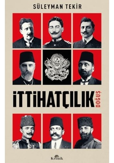İttihatçılık: Doğuş