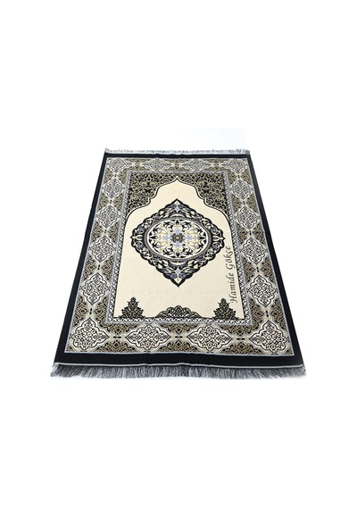 İsme Özel Hediyelik Tafta Seccade Siyah-gold 68x110 Cm - 200 Gr Çok Renkli