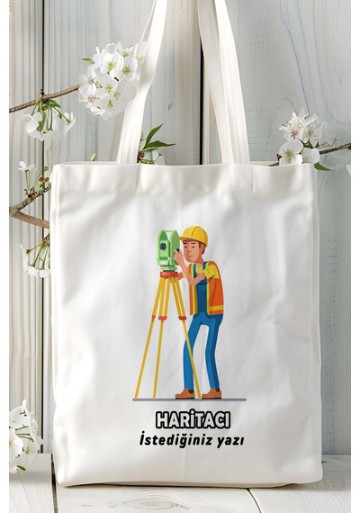 Art Hediye Haritacı Baskılı Bez Omuz Çantası Kişiye Özel Model 2 Çok Renkli