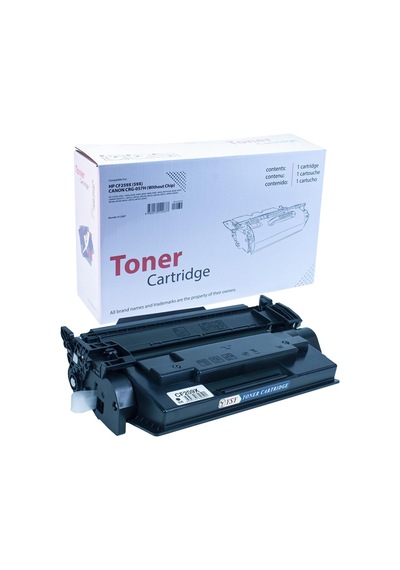 Cf259x & Can. Crg-057h M304 M305 M404 Lbp223 Lbp226 Lbp228 10000 10k Sayfa Verimli Muadil Toner Çipsiz