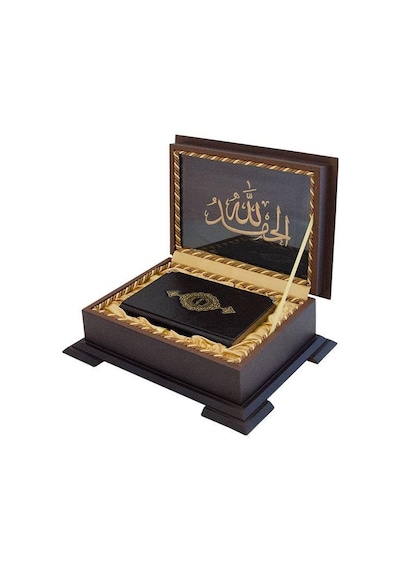 Hayrat Ahşap Kutulu Çanta Boy Kuranı Kerim -0323- Ak001