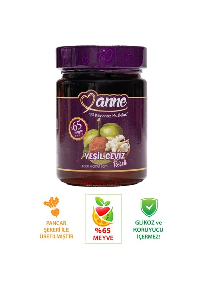 Yeşil Ceviz Reçeli 400g Pancar Şekeri Ile Üretilmiştir - Glikoz, Koruyucu Içermez