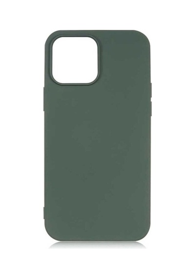 Apple Uyumlu iPhone 13 Pro Max Kılıf Zore Lsr Lansman Kapak Koyu Yeşil