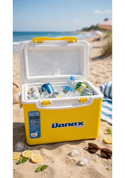 Banax Cool Land 12l Buzluk 2100 Beyaz - Sarı