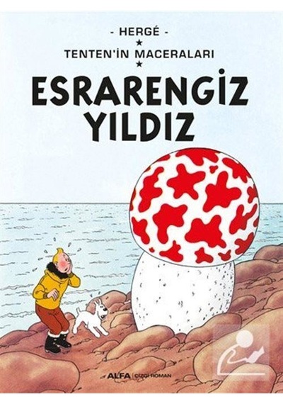 Tenten'in Maceraları 10 / Esrarengiz Yıldız / Herge