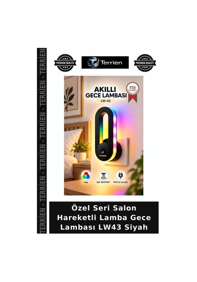 Özel Seri Salon Hareketli Lamba Gece Lambası Lw43 Siyah