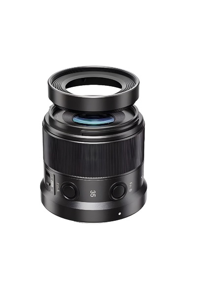 Yongnuo 35 MM F/1.8z Da Dsm Wl Aps-c Otofokus Lens Nikon Z Mount Uyumlu