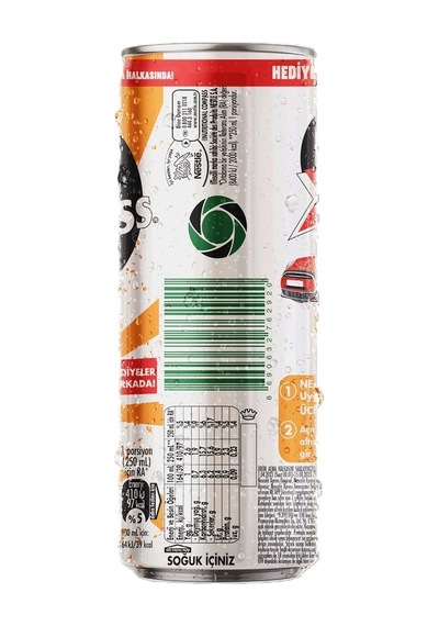 Nescafe Xpress Caramel Kahve Aromalı Sütlü İçecek 12 x 250 ML