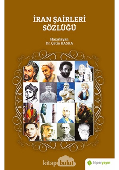 İran Şairleri Sözlüğü- Hiperlink