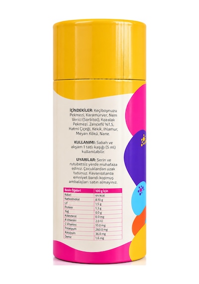 Kids Andız Kozalağı Pekmezi Ve Zencefil Karışımlı Bitkisel Şurup 250 Ml Kara Mürver İlaveli - 939942308