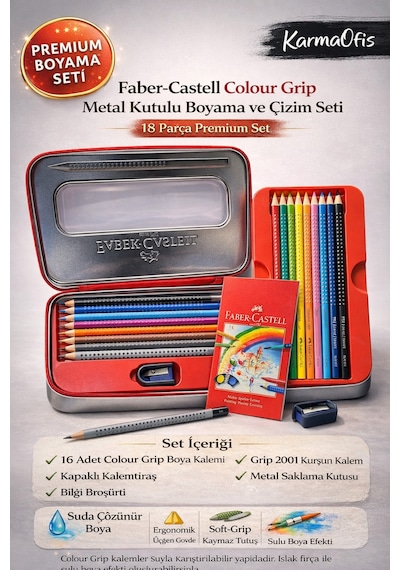 Faber-castell Colour Metal Kutulu Boyama Ve Çizim Seti 18 Parça Suda Çözünür Kalem
