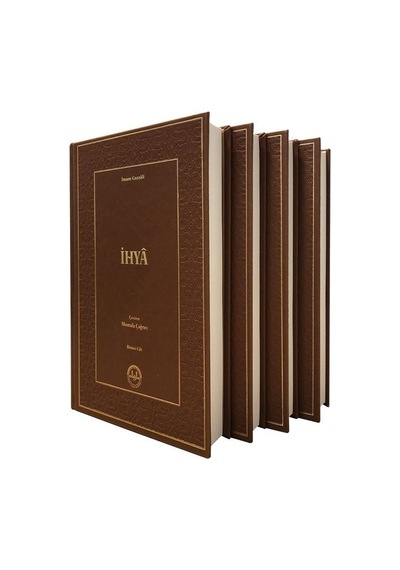 İhyaü Ulümid Din Lüx Baskı 4 Cilt Takım - İmam Gazzali - Diyanet İşleri Başkanlığı