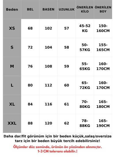 Seeh Bej Yüksek Bel Mini Kadın Şort Sh304