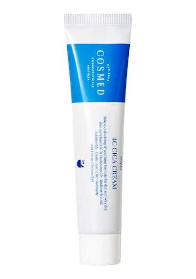 3 Adet Cosmed Atopia 4c Cica Cream 40 G