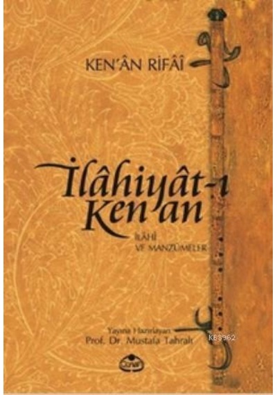 Ilahiyat I Kenan - Ilahi Ve Manzumeler-Cenan Eğitim Kültür