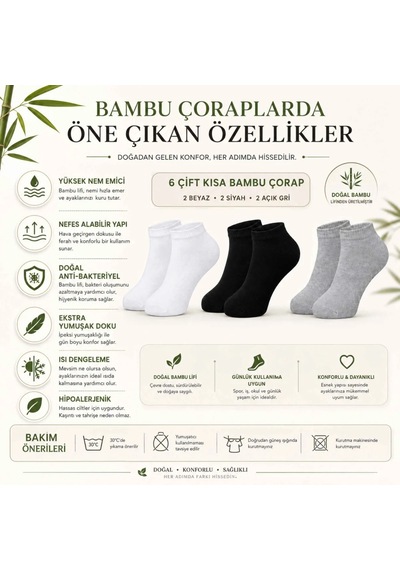 Elitse Kadın Bambu Patik Çorap 12 Li Paket, Siyah Beyaz Gri, Nefes Alan Nem Emici Yumuşak Günlük Spor Bilek Çorabı Çok Renkli 12'li