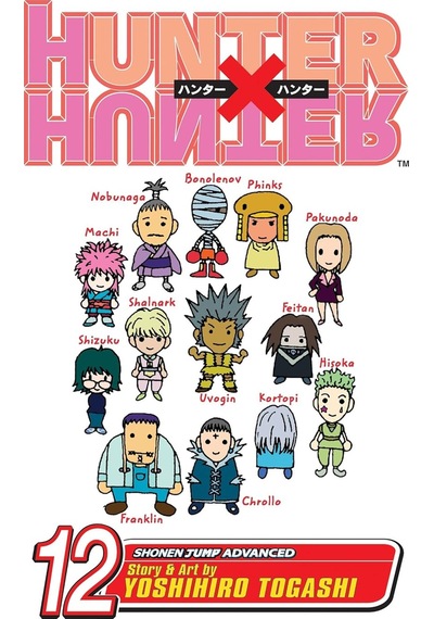 Hunter X Hunter, Vol. 12: Volume 12