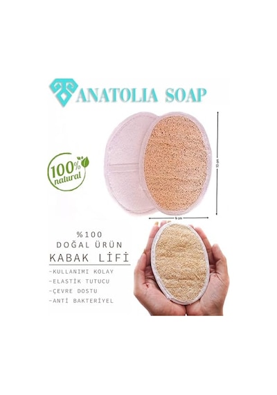 Anatolia Soap 1978 Yüz Vücud Kabak Lifi Doğal Lifler Peeling Temizleyici Arındırıcı. 1 Adet.