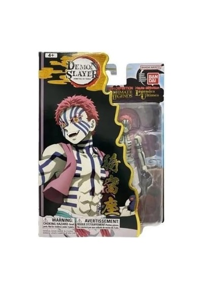 13 Cm Demon Slayer Akaza Figür - Ultimate Legends Hd Serisi, Ultimate Legends Hd