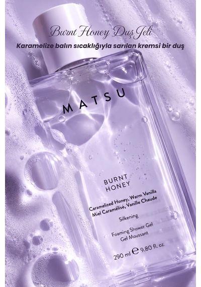 Burnt Honey Bal & Vanilya Aromatik Duş Jeli 290 Ml