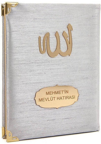 10 Adet - Şantuk Kumaş Kaplı Yasin Kitabı - Çanta Boy - Isme Özel N11.5091