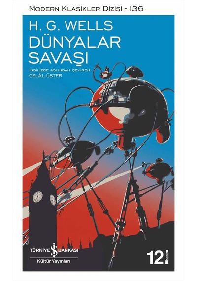 Dünyalar Savaşı: Modern Klasikler Serisi
