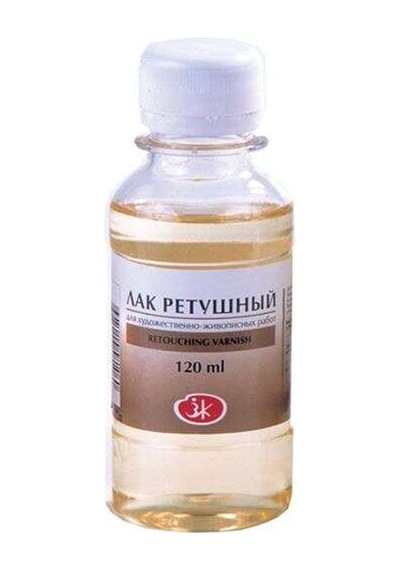 St. Petersburg Rötüş Vernik 120 Ml 2533911