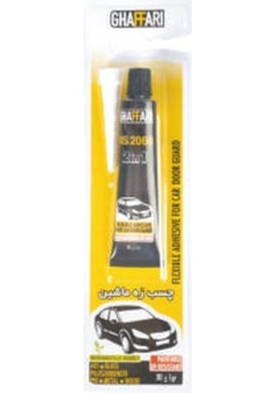 Ghaffari Ms2060 Esnek Yapıştırıcı 30Gr (553556527)