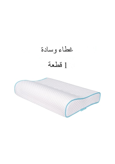 Viscofoam Yastık Kılıfı 57x37x10-7 Cm Visco Yastık Kılıfı 1 Adet