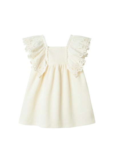 Name It Nmffrıjo Ss Dress Bej Kız Çocuk Elbise 000000000102263463