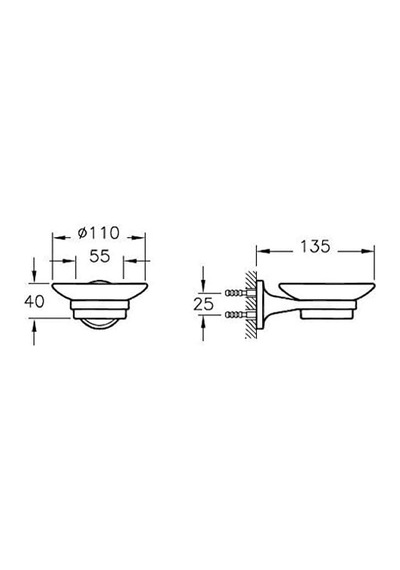 Marin A44941 Sabunluk, Krom Siyah