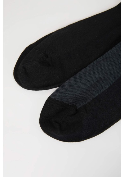 DeFacto Erkek Dikişsiz Ultra Soft 2'li Bambu Premium Uzun Çorap C2534AXNSKR1 DeFacto Erkek Dikişsiz Ultra Soft 2'li Bambu Premium Uzun Çorap C2534AXNSKR1
