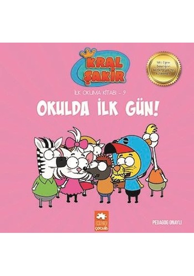 Kral Şakir Okulda İlk Gün!-İlk Okuma Kitabı 9 - Varol Yaşaroğlu - Eksik Parça