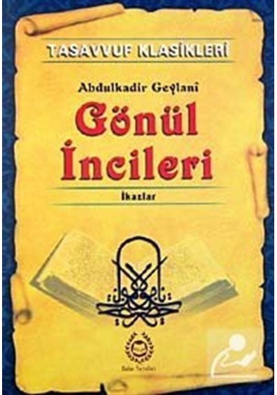 Gönül İncileri / Seyyid Abdülkadir Geylani 9789754500165