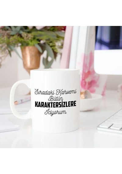 Duvar Yazısı Baskılı Kupa Bardak-14