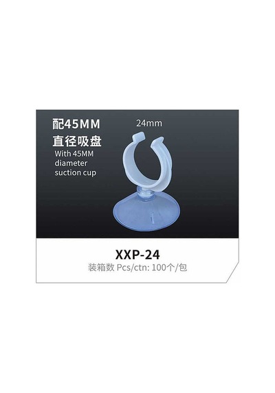 Jeneca Xxp-24 Vantuz